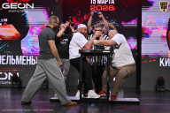 Grand Prix Dudushkin Fitness Family - 2026