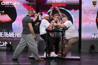 Grand Prix Dudushkin Fitness Family - 2026