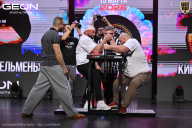 Grand Prix Dudushkin Fitness Family - 2026