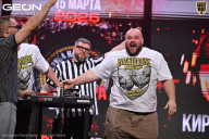 Grand Prix Dudushkin Fitness Family - 2026