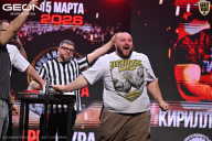 Grand Prix Dudushkin Fitness Family - 2026