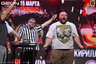 Grand Prix Dudushkin Fitness Family - 2026