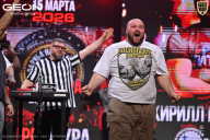 Grand Prix Dudushkin Fitness Family - 2026