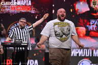 Grand Prix Dudushkin Fitness Family - 2026