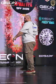 Grand Prix Dudushkin Fitness Family - 2026