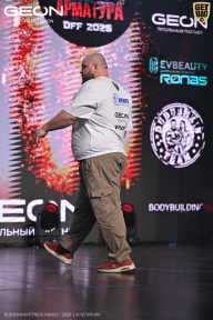 Grand Prix Dudushkin Fitness Family - 2026