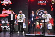 Grand Prix Dudushkin Fitness Family - 2026