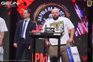 Grand Prix Dudushkin Fitness Family - 2026