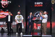 Grand Prix Dudushkin Fitness Family - 2026