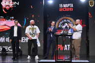 Grand Prix Dudushkin Fitness Family - 2026