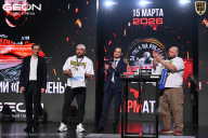 Grand Prix Dudushkin Fitness Family - 2026