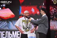 Grand Prix Dudushkin Fitness Family - 2026