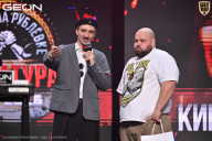 Grand Prix Dudushkin Fitness Family - 2026