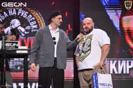 Grand Prix Dudushkin Fitness Family - 2026