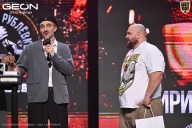 Grand Prix Dudushkin Fitness Family - 2026