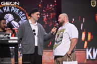 Grand Prix Dudushkin Fitness Family - 2026