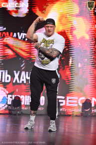 Grand Prix Dudushkin Fitness Family - 2026