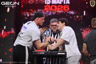 Grand Prix Dudushkin Fitness Family - 2026