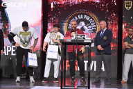 Grand Prix Dudushkin Fitness Family - 2026