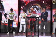 Grand Prix Dudushkin Fitness Family - 2026