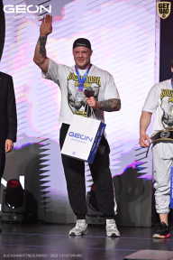 Grand Prix Dudushkin Fitness Family - 2026