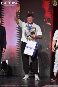 Grand Prix Dudushkin Fitness Family - 2026