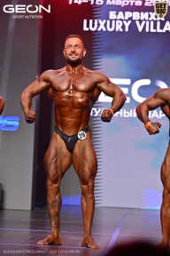 Grand Prix Dudushkin Fitness Family - 2026