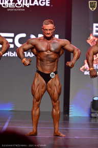 Grand Prix Dudushkin Fitness Family - 2026