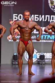 Grand Prix Dudushkin Fitness Family - 2026