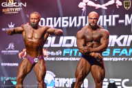 Grand Prix Dudushkin Fitness Family - 2026