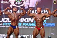 Grand Prix Dudushkin Fitness Family - 2026