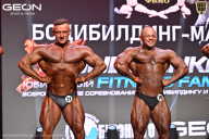 Grand Prix Dudushkin Fitness Family - 2026