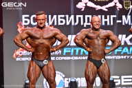 Grand Prix Dudushkin Fitness Family - 2026