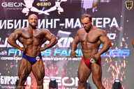 Grand Prix Dudushkin Fitness Family - 2026