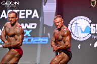 Grand Prix Dudushkin Fitness Family - 2026