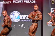 Grand Prix Dudushkin Fitness Family - 2026