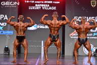 Grand Prix Dudushkin Fitness Family - 2026