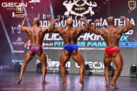 Grand Prix Dudushkin Fitness Family - 2026