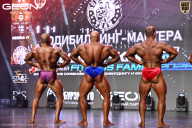 Grand Prix Dudushkin Fitness Family - 2026