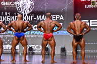 Grand Prix Dudushkin Fitness Family - 2026