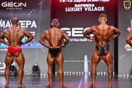 Grand Prix Dudushkin Fitness Family - 2026