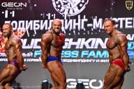 Grand Prix Dudushkin Fitness Family - 2026