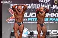 Grand Prix Dudushkin Fitness Family - 2026