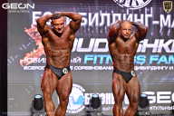 Grand Prix Dudushkin Fitness Family - 2026