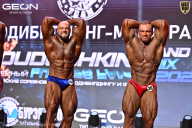 Grand Prix Dudushkin Fitness Family - 2026