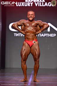 Grand Prix Dudushkin Fitness Family - 2026