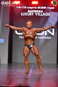 Grand Prix Dudushkin Fitness Family - 2026