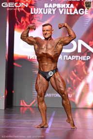 Grand Prix Dudushkin Fitness Family - 2026