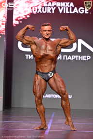 Grand Prix Dudushkin Fitness Family - 2026