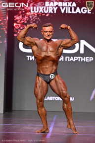 Grand Prix Dudushkin Fitness Family - 2026